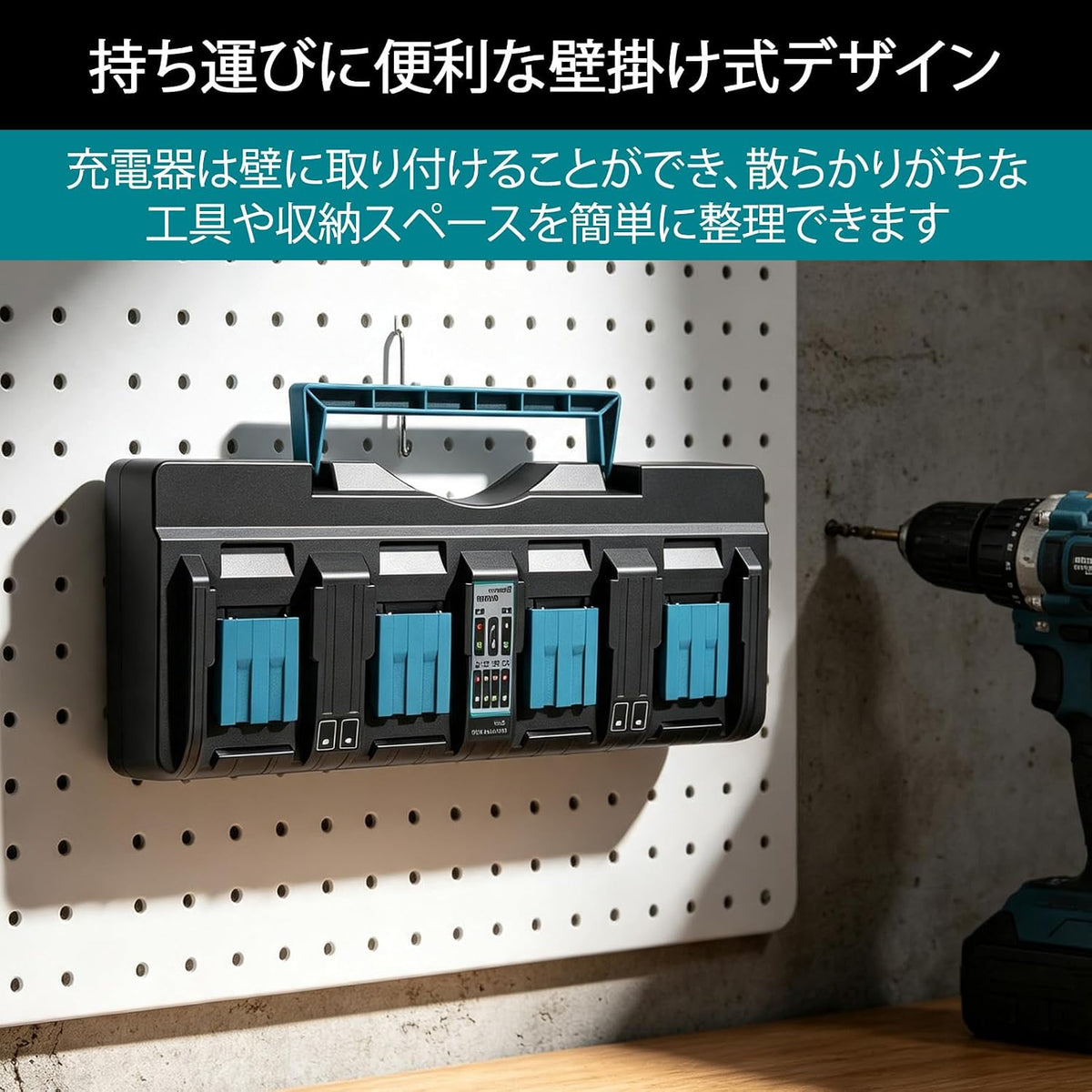 MAKITA DC18SF 14.4v～18v (CARGADOR ALTERNATIVO)