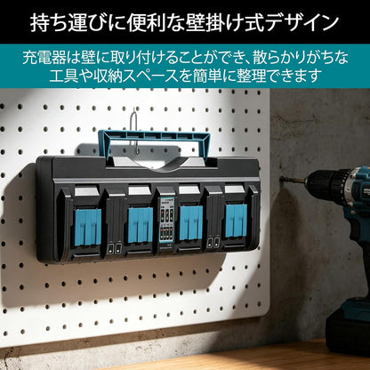 MAKITA DC18SF 14.4v～18v (CARGADOR ALTERNATIVO)