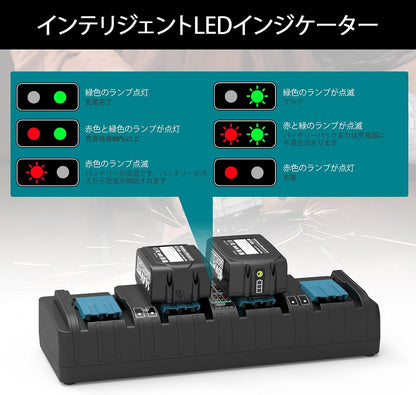 MAKITA DC18SF 14.4v～18v (CARGADOR ALTERNATIVO)